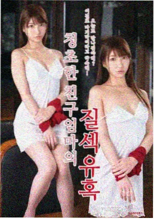 盗墓笔记完整版 重启之极海听雷 剧照